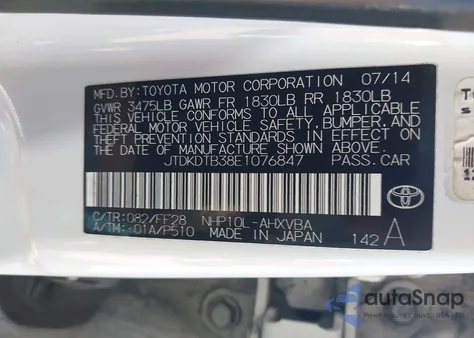 2014 Toyota Prius C Two from USA, damaged, VIN JTDKDTB38E1076847